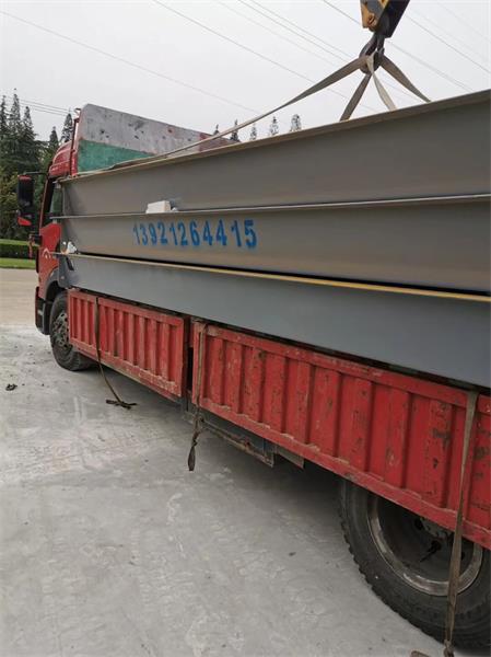 新手選購(gòu)地磅的基本知識(shí)